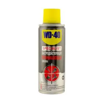 SPECIALIST Швидкодіюча проникаюча змазка 200мл WD-40 124W700113
