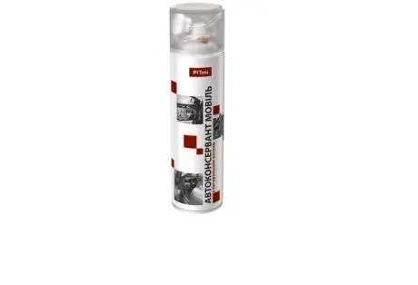 Автозапчасть WD-40 MR WD40 200