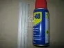 Аерозоль WD-40 WD-40100 (фото 1)