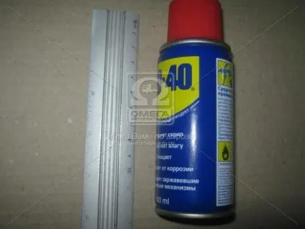 Аерозоль WD-40 WD-40100