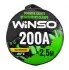 Провода-прикурювачі 200А, 2,5м, кругла сумка WINSO 138210 (фото 2)