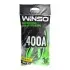 Провода-прикурювачі 400А, 3м, поліетиленовий пакет WINSO 138420 (фото 1)