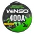 Провода-прикурювачі 400А, 3м, кругла сумка WINSO 138430 (фото 1)