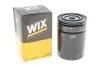 Фільтр масляний WIX FILTERS 51592 (фото 3)
