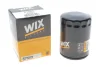 Фільтр масляний FORD EDGE, ESCAPE, EXPLORER 3.0-3.7 09- USA (вир-во WIX-FILTERS) WIX FILTERS 57502 (фото 2)