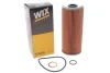 Фільтр масляний WIX FILTERS 92022E (фото 2)