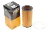 Фільтр масляний WIX FILTERS 92129E (фото 2)