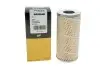 Фільтр маст. Т 150 (вир-во Wix-Filtron) WIX FILTERS 92154E (фото 4)