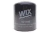 Осушувач повітря WIX FILTERS 93118E (фото 4)