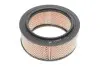 Фільтр повітряний /AR260 (вир-во WIX-FILTERS) WIX FILTERS 93334E (фото 1)