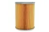 Фільтр палив. PM818/ (вир-во WIX-FILTERS) WIX FILTERS 95130E (фото 4)