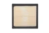 Фільтр повітряний Chevrolet Colorado 2.5 03-12 WIX FILTERS WA10256 (фото 1)