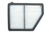 Фільтр повітряний HONDA CIVIC 2.0 16- USA (вир-во WIX-FILTERS) WIX FILTERS WA10416 (фото 1)