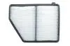 Фільтр повітряний HONDA CIVIC 2.0 16- USA (вир-во WIX-FILTERS) WIX FILTERS WA10416 (фото 4)