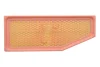 Фільтр повітряний JEEP CHEROKEE 2.0 19- USA (вир-во WIX-FILTERS) WIX FILTERS WA11042 (фото 1)