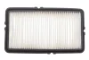 Фільтр повітряний HONDA ACCORD /AP102 (вир-во WIX-FILTERS) WIX FILTERS WA6278 (фото 1)
