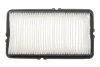 Фільтр повітряний HONDA ACCORD /AP102 (вир-во WIX-FILTERS) WIX FILTERS WA6278 (фото 4)