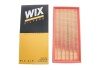 Фильтр воздушный KIA /AP182 (WIX-Filtron) WIX FILTERS WA6369 (фото 3)