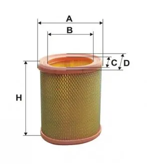 Фільтр повітряний CITROEN, PEUGEOT /AE311 (вир-во WIX-FILTERS) WIX FILTERS WA6485