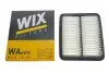 Фільтр повітряний SUZUKI GRAND VITARA /AP173/1 (вир-во WIX-FILTERS) WIX FILTERS WA6592 (фото 4)