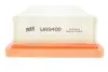 Фільтр повітряний /AP022/1 (вир-во WIX-FILTERS) WIX FILTERS WA9400 (фото 3)
