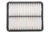 Фільтр повітряний /176/3 (вир-во WIX-FILTERS) WIX FILTERS WA9442 (фото 4)