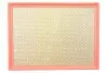 Фільтр повітряний /AP137/5 (вир-во WIX-FILTERS) WIX FILTERS WA9519 (фото 1)