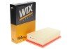 Фільтр повітряний /AP185/5 (WIX-FILTERS) WIX FILTERS WA9563 (фото 2)