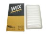 Фильтр воздушный Mazda 2, 3 (BK, BL) WIX WIX FILTERS WA9579 (фото 3)