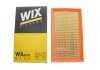 Фильтр воздушный PSA 2.0 HDI 07- (WIX-FILTERS) WIX FILTERS WA9595 (фото 3)