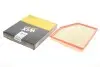 Фільтр повітряний BMW (вир-во WIX-FILTERS) WIX FILTERS WA9607 (фото 2)
