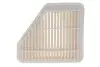 Фільтр повітряний (вир-во WIX-FILTERS) WIX FILTERS WA9614 (фото 1)