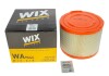 Фільтр повітряний TOYOTA HILUX/FORTUNER 2.5D 05- (WIX-FILTERS) WIX FILTERS WA9644 (фото 5)