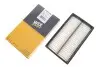 Фільтр повітряний MAZDA CX-7 2.2 MZR-CD 09- (вир-во WIX-FILTERS) WIX FILTERS WA9726 (фото 2)