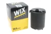 Фільтр повітряний WIX FILTERS WA9757 (фото 4)