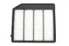 Фільтр повітряний SUZUKI VITARA, SX4 S-Cross 1.4 15- (вир-во WIX-FILTERS) WIX FILTERS WA9867 (фото 3)