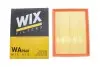 Фільтр повітряний PSA 1.5 BlueHDI 18- (вир-во WIX-FILTERS) WIX FILTERS WA9868 (фото 3)