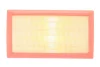 Фільтр повітряний TOYOTA C-HR 1.2, 2.0 16-, RAV4 2.5 18- (вир-во WIX-FILTERS) WIX FILTERS WA9879 (фото 1)