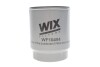 ФІЛЬТР ПАЛИВА WIX FILTERS WF10494 (фото 5)