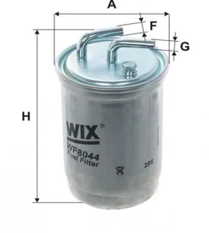Паливний фільтр WIX FILTERS WF8044