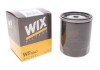 Фильтр топл. MERCEDES /PP840 (WIX-Filtron) WIX FILTERS WF8047 (фото 2)