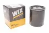 Фільтр палив. MERCEDES /PP840 (вир-во WIX-FILTERS) WIX FILTERS WF8047 (фото 2)