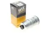 Паливний фільтр WIX FILTERS WF8163 (фото 2)