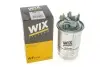 Фільтр палив. VW PASSAT /PP839/4 (вир-во WIX-FILTERS) WIX FILTERS WF8199 (фото 5)