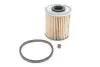 Паливний фільтр WIX FILTERS WF8300 (фото 1)