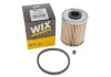 Паливний фільтр WIX FILTERS WF8300 (фото 4)