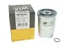 Фільтр палив. PP856/1/ (вир-во WIX-FILTERS) WIX FILTERS WF8341 (фото 4)