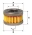 Фільтр палив. газ. обладнання LANDI /PM999/2 (вир-во WIX-FILTERS) WIX FILTERS WF8342 (фото 1)