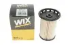 Фільтр паливний Porsche Cayenne, Volkswagen Touareg (вир-во WIX-FILTERS) WIX FILTERS WF8473 (фото 4)