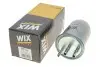 Фільтр паливний FORD TRANSIT 1.8 TDCI 06-13 (вир-во WIX-FILTERS) WIX FILTERS WF8569 (фото 4)
